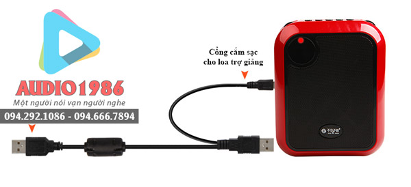 may_tro_giang_khong_day_t200_uhf_14