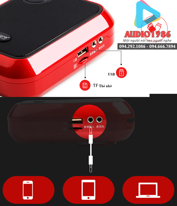 may_tro_giang_khong_day_t200_uhf_9